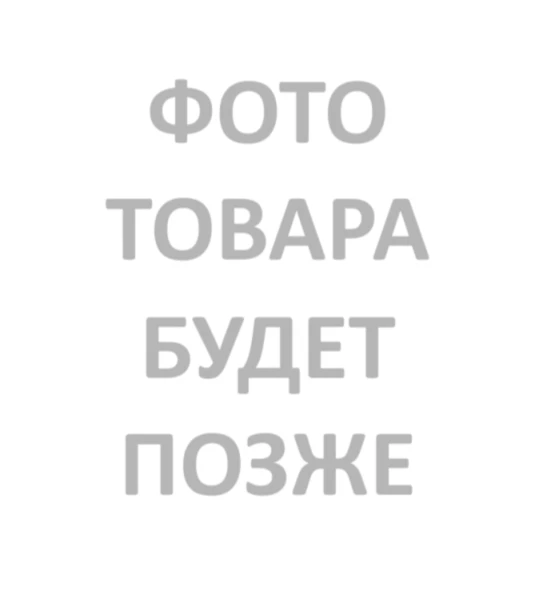 Купить Нестандартная металлическая дверь коричневая